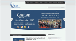 Desktop Screenshot of diyarexpo.com